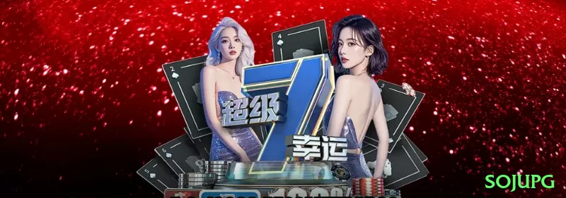 aventuras lendárias - sojupg 🃏⚡ Isolação de limpers no poker: raise forte contra limps — roube potes pequenos e isole mãos fracas! 💪🤑